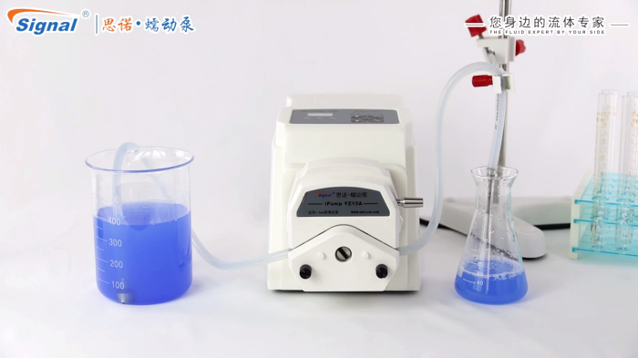 實(shí)驗(yàn)室蠕動(dòng)泵